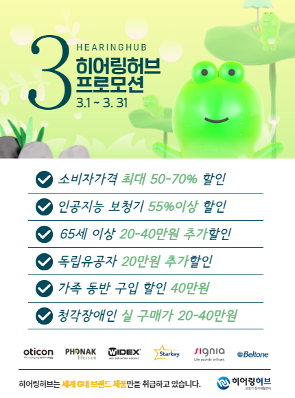 782bd4dc660e3d3cc746a6a60f715af1_1740633357_71.png
