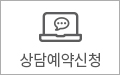 편측성보청기